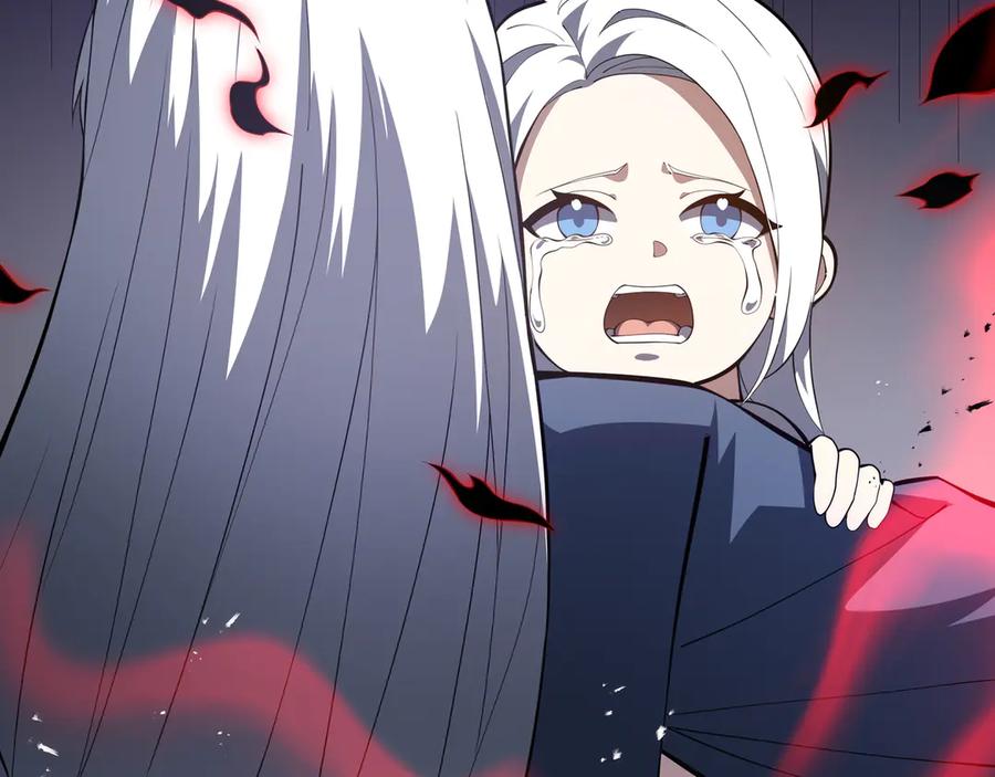 《我契约了我自己》第101话 雪藏的记忆 第83页