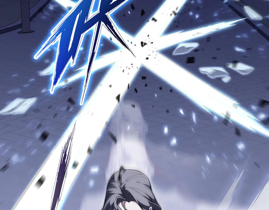 《我契约了我自己》第101话 雪藏的记忆 第59页
