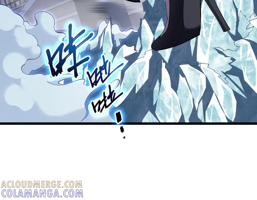 《我契约了我自己》第101话 雪藏的记忆 第53页