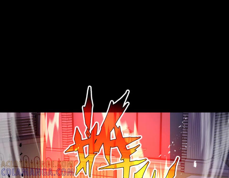 《我契约了我自己》第101话 雪藏的记忆 第85页