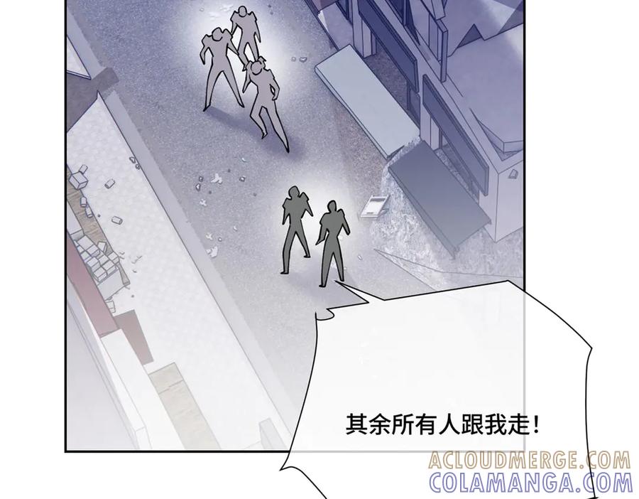 《白天被逃婚晚上被奶凶指挥官求抱抱》110 赢很难，但我不想输 第65页