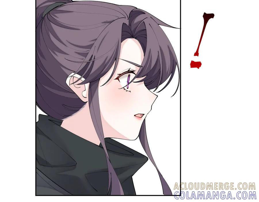 《白天被逃婚晚上被奶凶指挥官求抱抱》110 赢很难，但我不想输 第41页