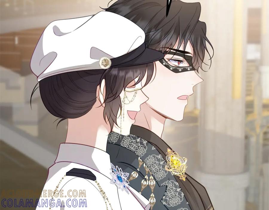 《公爵大人有隐疾》第11话 正经任务 第25页