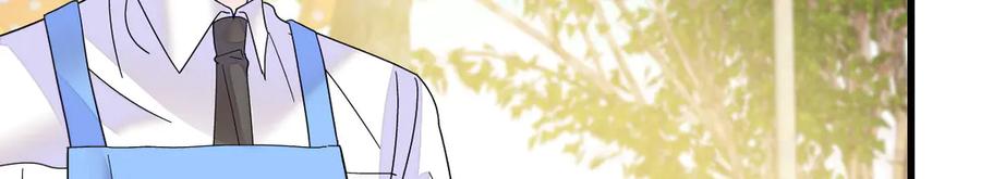 《全能千金燃翻天》132 没人能欺负灼灼 第42页