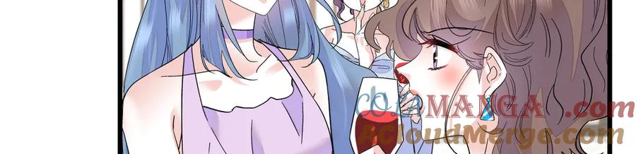 《全能千金燃翻天》132 没人能欺负灼灼 第25页