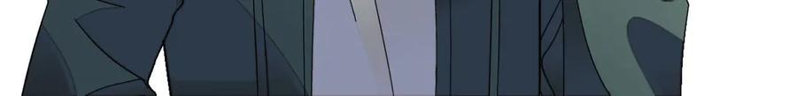 《全能千金燃翻天》132 没人能欺负灼灼 第36页