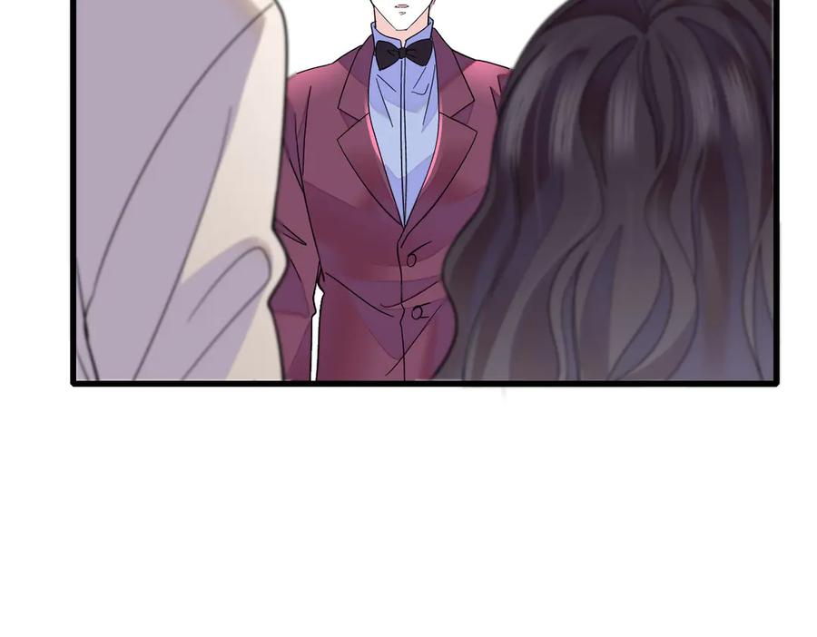 《全能千金燃翻天》132 没人能欺负灼灼 第18页