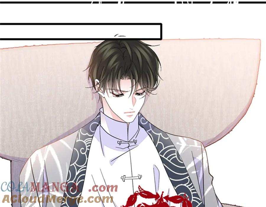 《全能千金燃翻天》134 我想见你 第16页