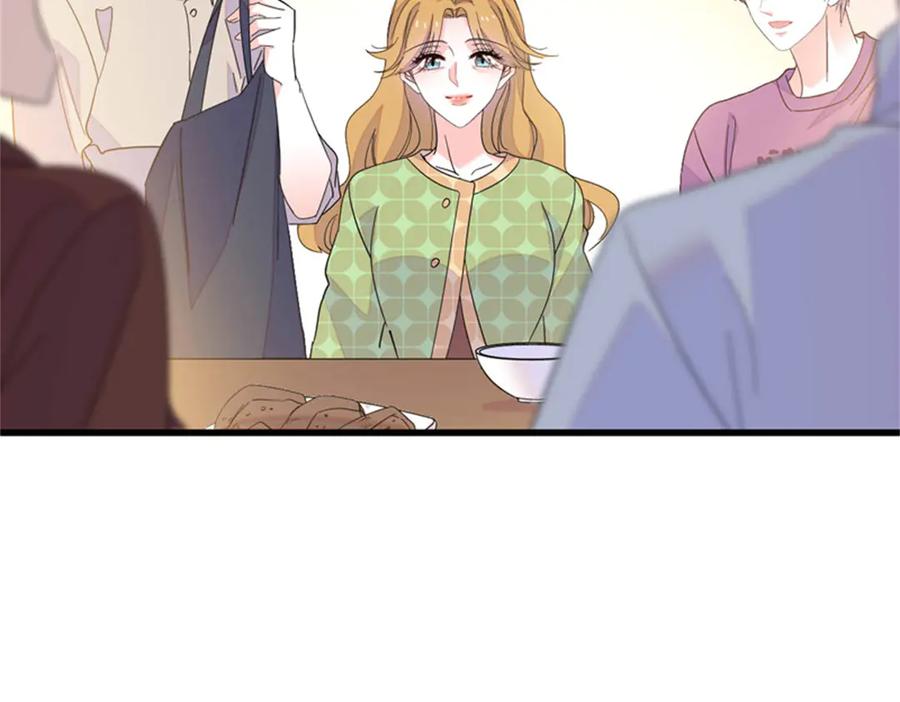 《全能千金燃翻天》134 我想见你 第27页