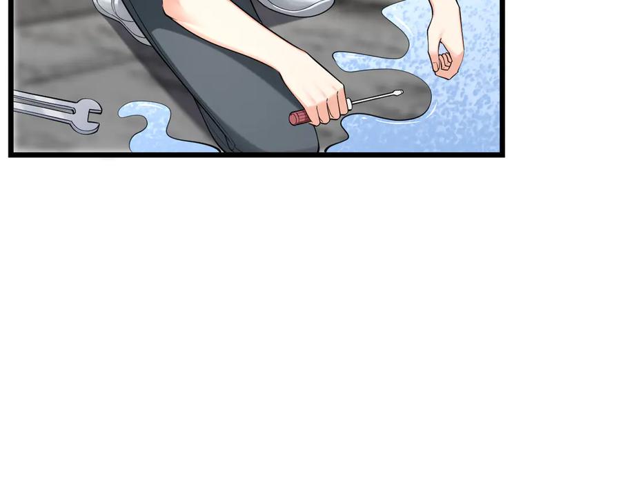 为了妹妹我只好女装上班 - 第11话姐姐的昏睡红茶 - 第99张图