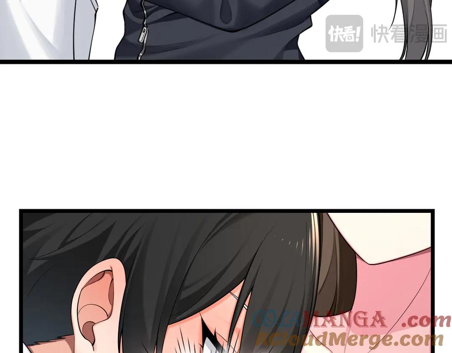 为了妹妹我只好女装上班 - 第11话姐姐的昏睡红茶 - 第89张图