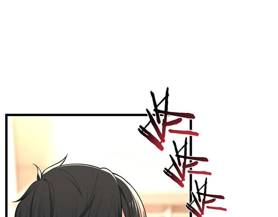 为了妹妹我只好女装上班 - 第11话姐姐的昏睡红茶 - 第74张图