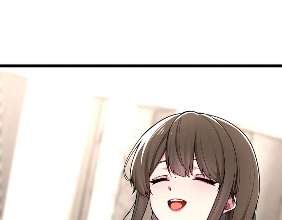 为了妹妹我只好女装上班 - 第11话姐姐的昏睡红茶 - 第95张图