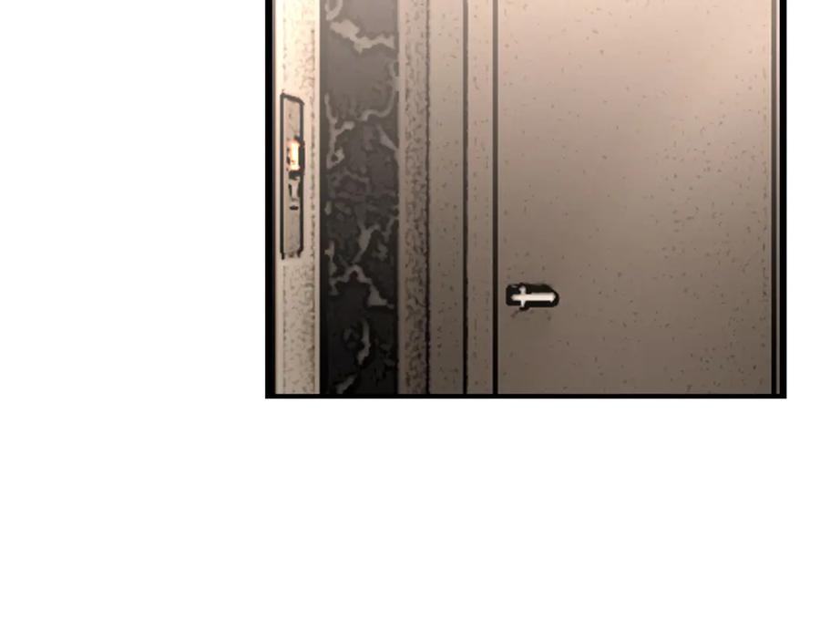 为了妹妹我只好女装上班 - 第11话姐姐的昏睡红茶 - 第94张图