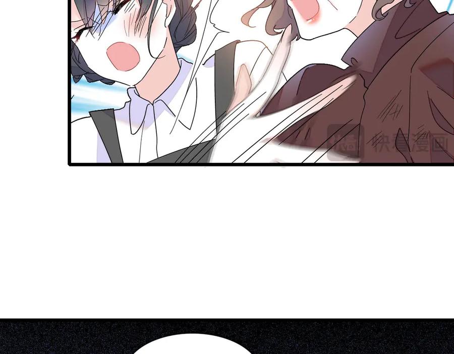 《全能千金燃翻天》140 宣称要娶你 第66页