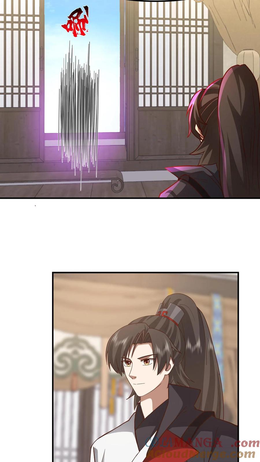 混沌天帝诀 第144话 离别 第37页