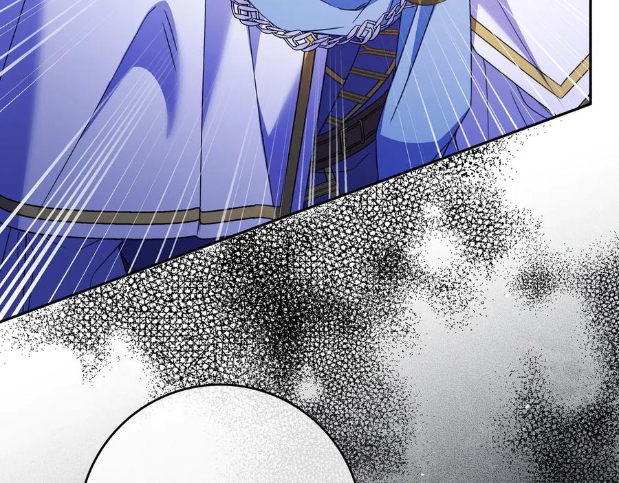 《只想在反派爸爸身边躺平》第14话 建议 第107页