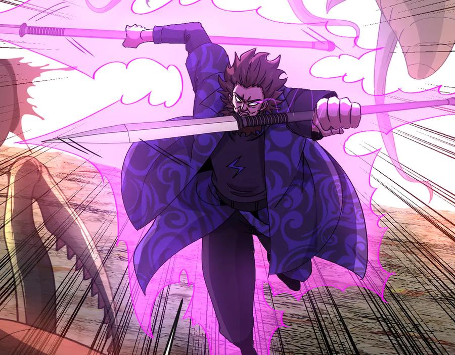 神级升级系统 第181话 合力击杀八阶 第15页