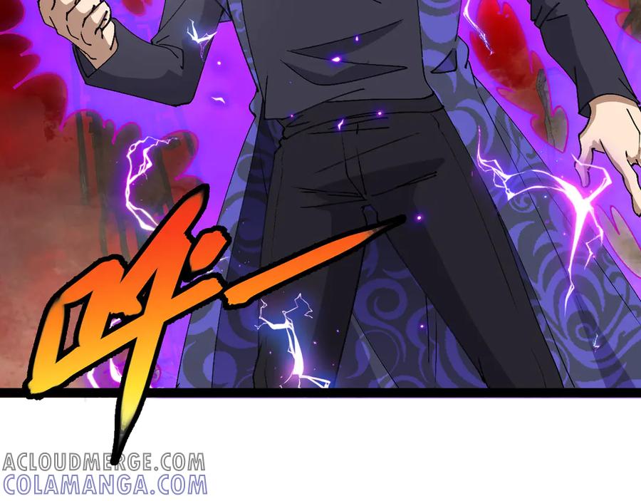 神级升级系统 第181话 合力击杀八阶 第69页
