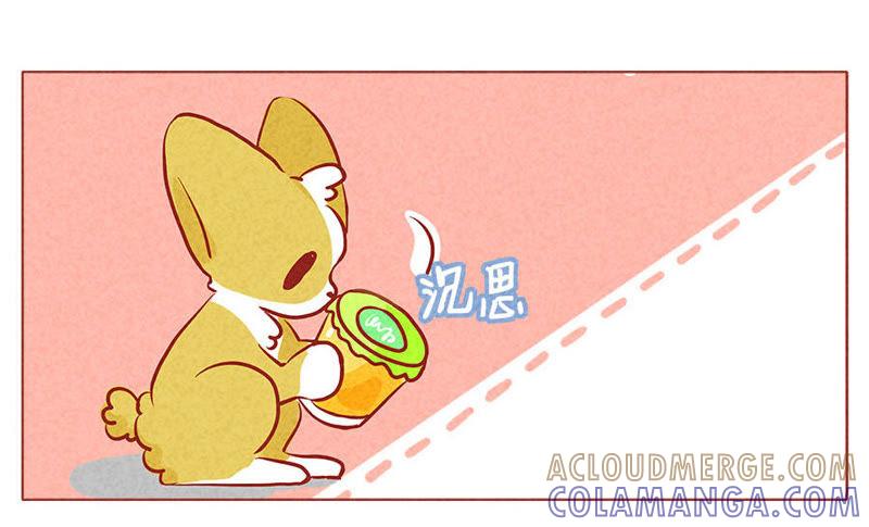 《妹妹？女儿？吸血鬼？》布丁给你吃 第9页