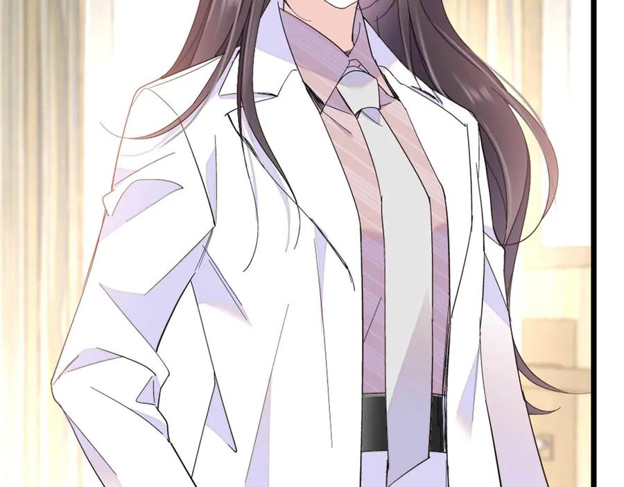 《全能千金燃翻天》195 她这样对我笑做什么？ 第26页