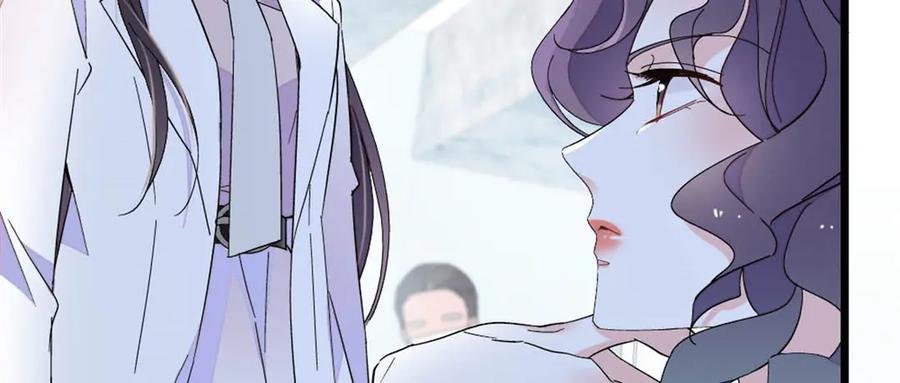 《全能千金燃翻天》195 她这样对我笑做什么？ 第57页