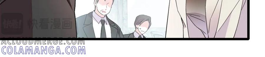 《全能千金燃翻天》195 她这样对我笑做什么？ 第67页