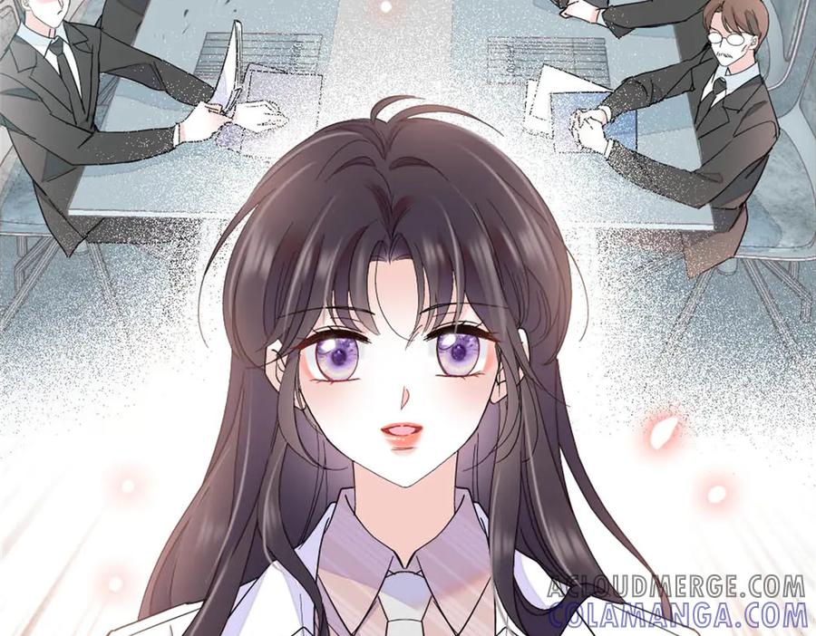 《全能千金燃翻天》195 她这样对我笑做什么？ 第46页