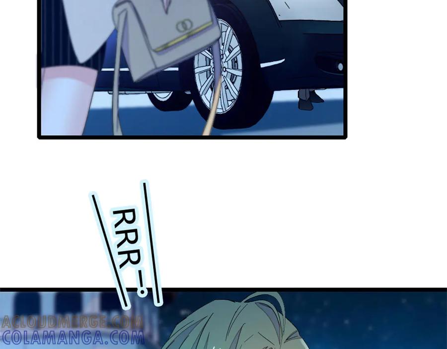 《全能千金燃翻天》197 这个家，我不想回！ 第70页