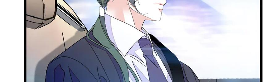 《全能千金燃翻天》197 这个家，我不想回！ 第48页
