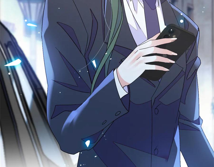 《全能千金燃翻天》197 这个家，我不想回！ 第78页
