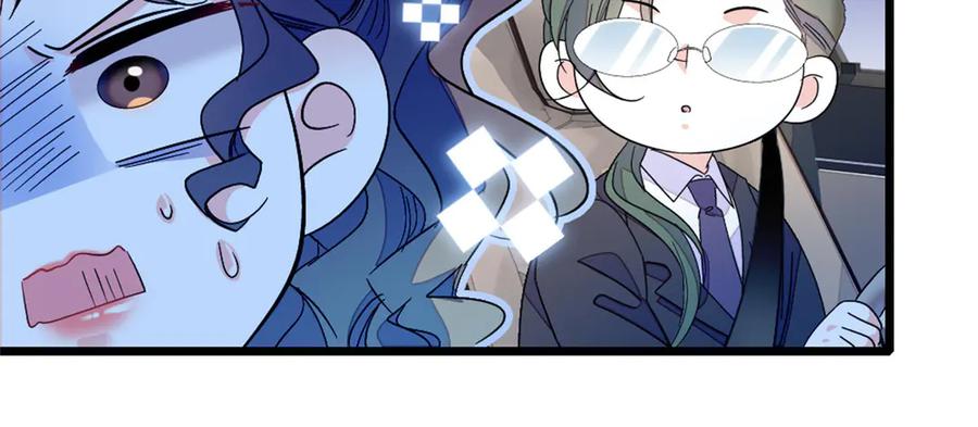《全能千金燃翻天》197 这个家，我不想回！ 第66页