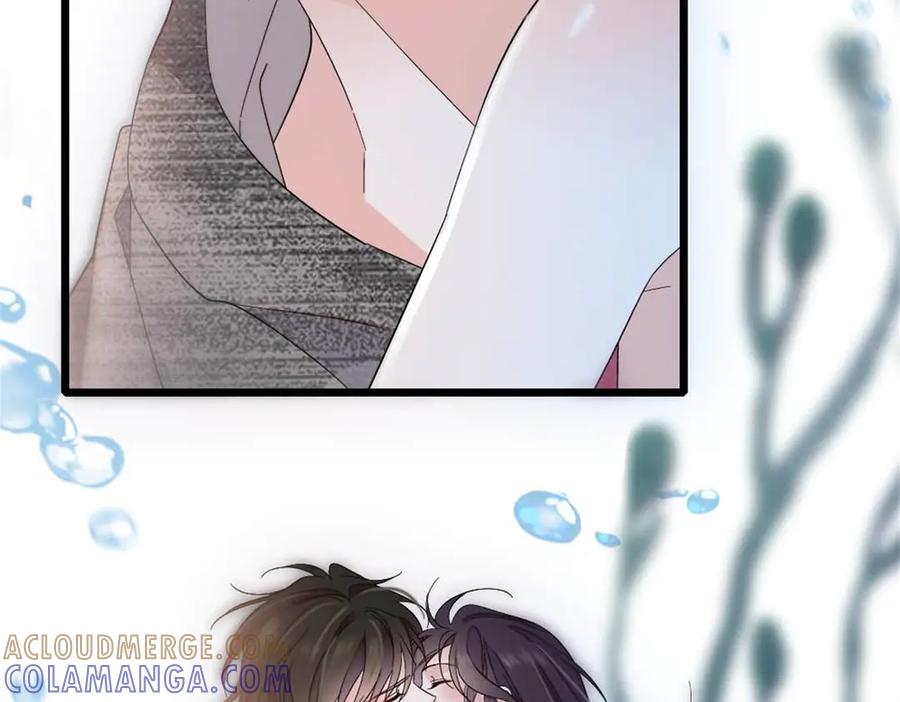 《全能千金燃翻天》213 你甘心么？ 第16页