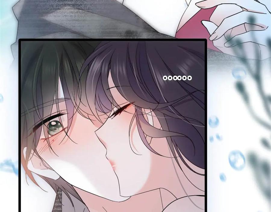《全能千金燃翻天》213 你甘心么？ 第15页