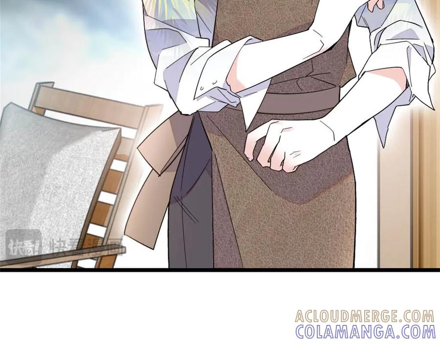 《全能千金燃翻天》213 你甘心么？ 第34页