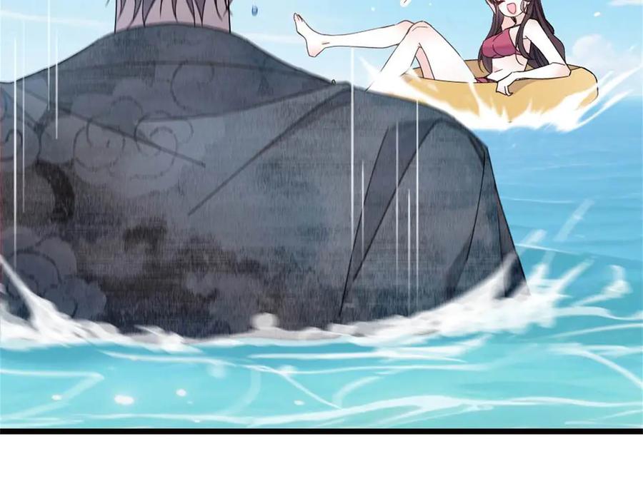 《全能千金燃翻天》213 你甘心么？ 第6页