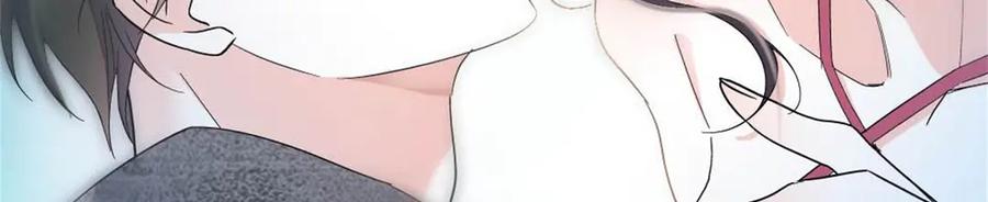 《全能千金燃翻天》213 你甘心么？ 第14页
