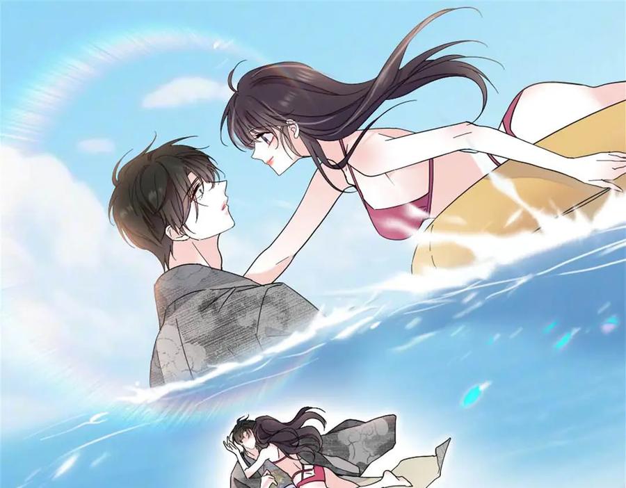 《全能千金燃翻天》213 你甘心么？ 第12页