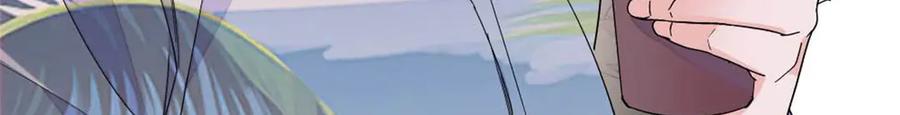 《全能千金燃翻天》213 你甘心么？ 第44页