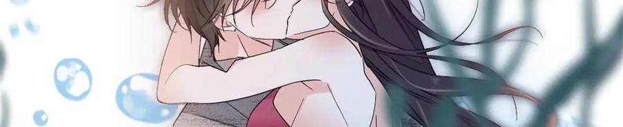《全能千金燃翻天》213 你甘心么？ 第17页