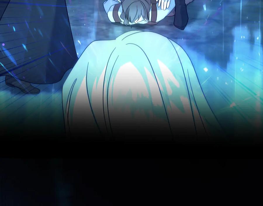 恶女的王座 第218话 赎罪 第184页