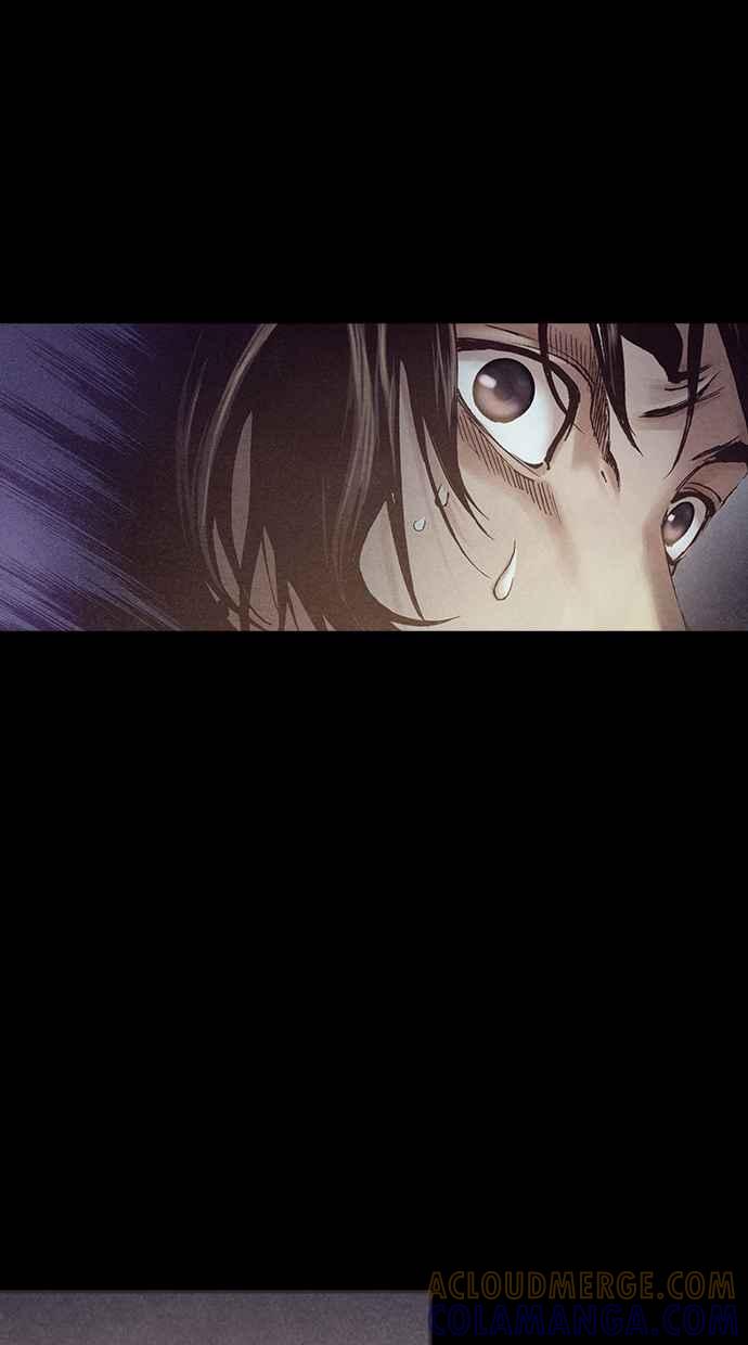 《新暗行御史》第228话 第28页