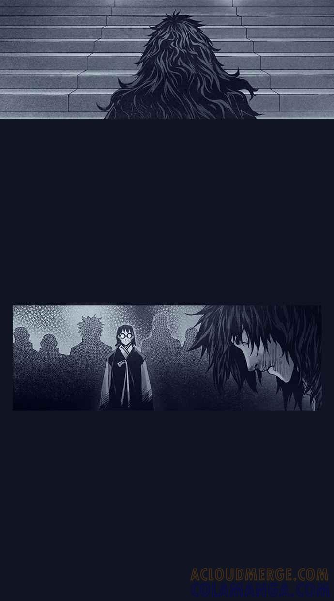 《新暗行御史》第228话 第25页