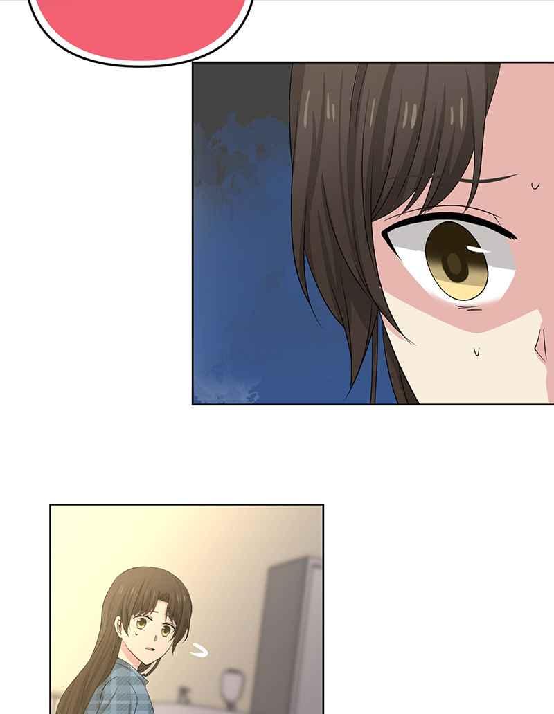 《血色的誓约》第二季[第2回] 只要一下下就好 第18页