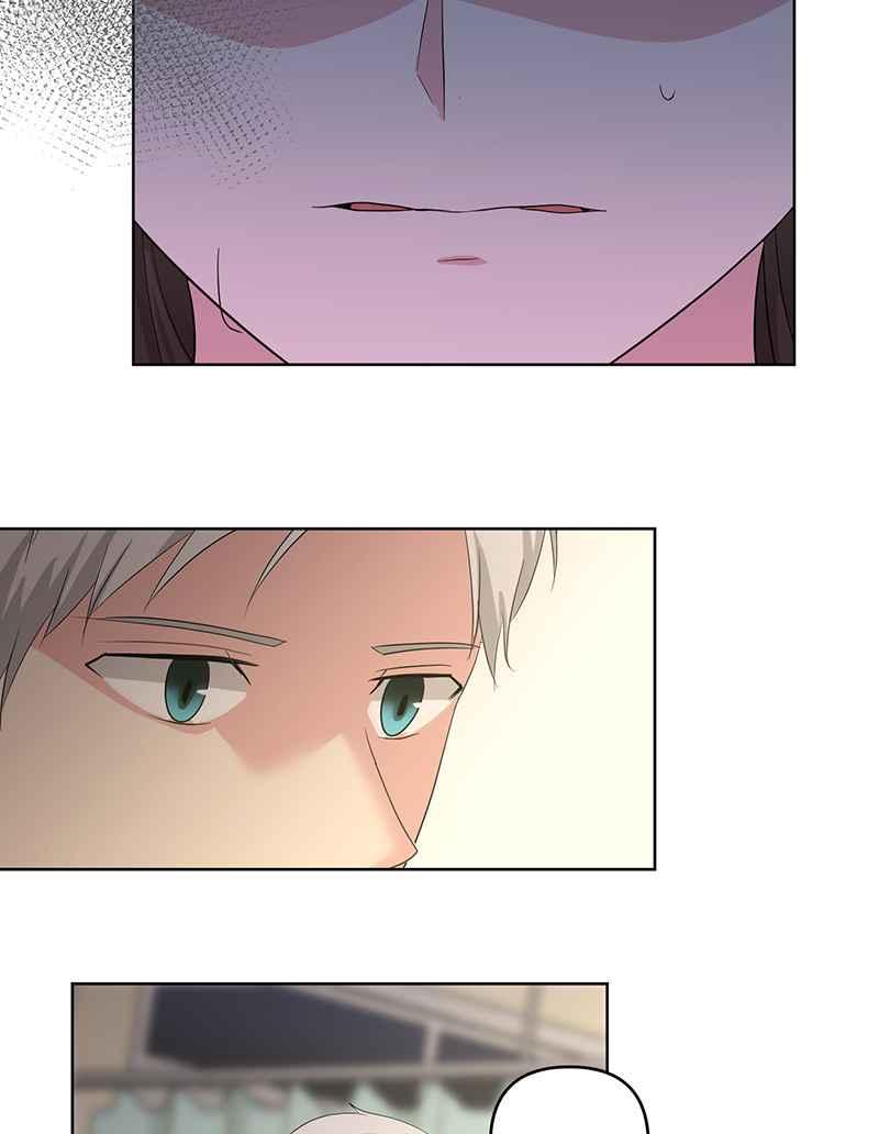 《血色的誓约》第二季[第2回] 只要一下下就好 第21页