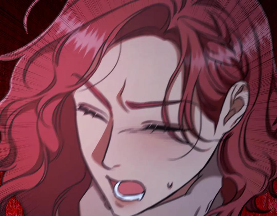 野林·狂爱 第25话 主动勾引 第191页