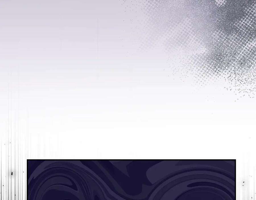 野林·狂爱 第26话 给她更好的 第99页