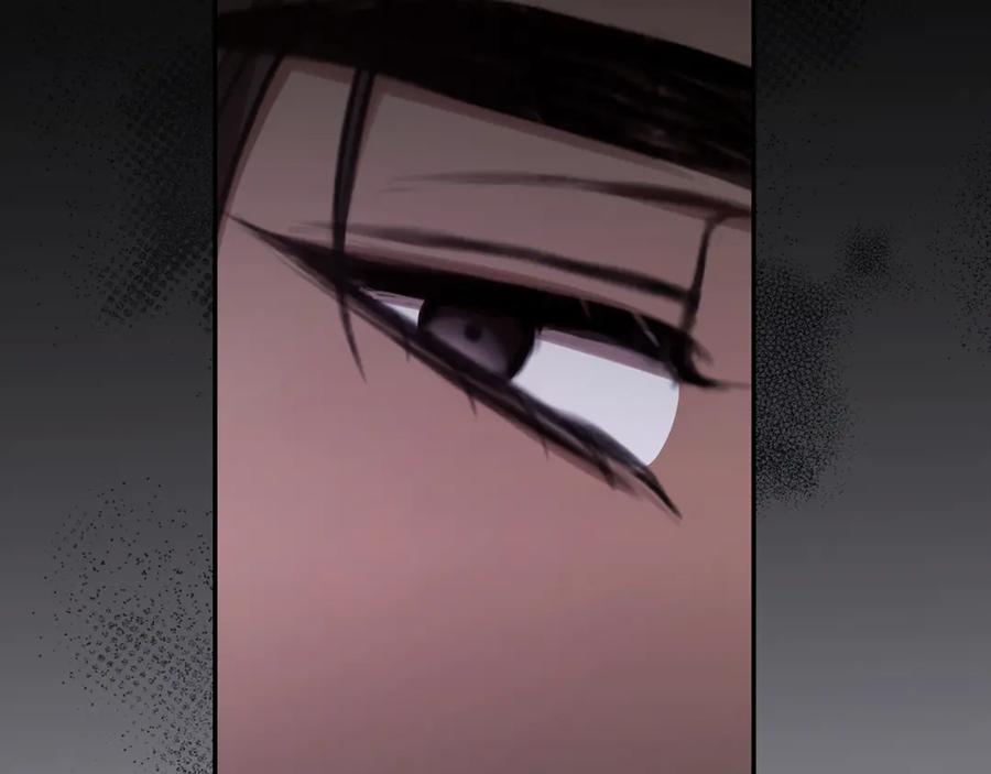 野林·狂爱 第26话 给她更好的 第97页