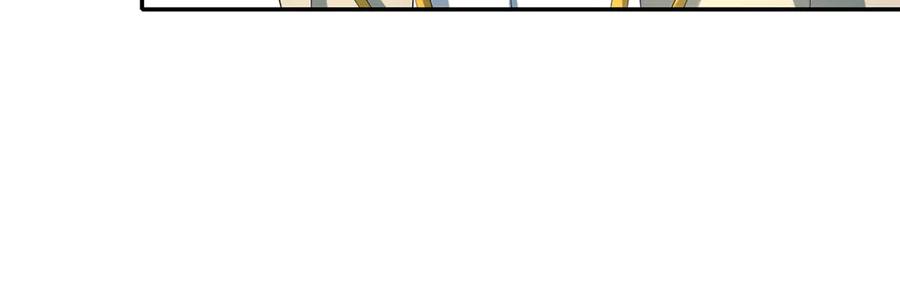 我可以无限顿悟 第276话 天聋地哑 第8页