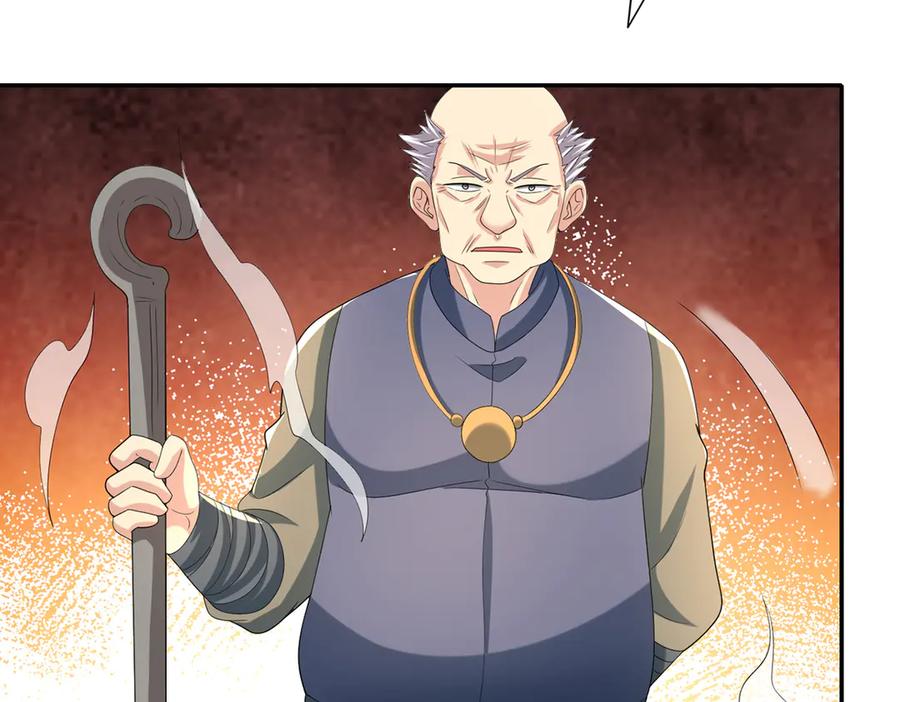 我可以无限顿悟 第276话 天聋地哑 第15页